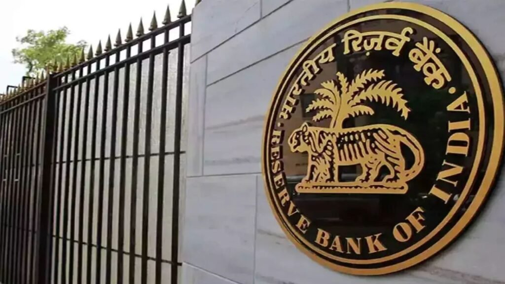 RBI